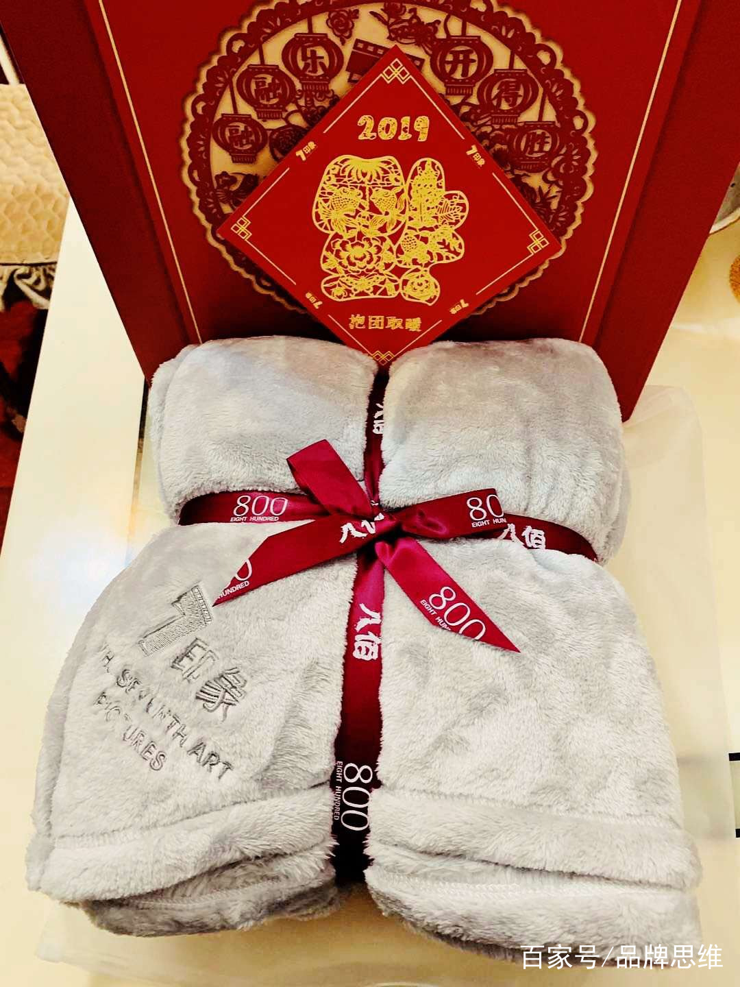 各路明星新年礼物,各大明星送上来的新年祝福