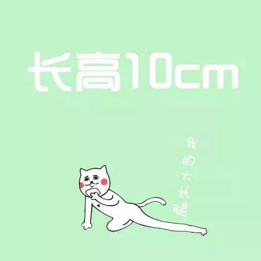 朋友圈九宫格拼图动态壁纸,朋友圈壁纸图简单