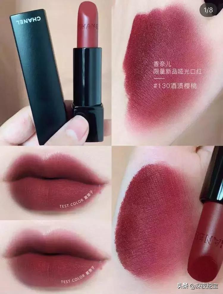 马应龙痔疮膏与口红,马应龙口红痔疮膏