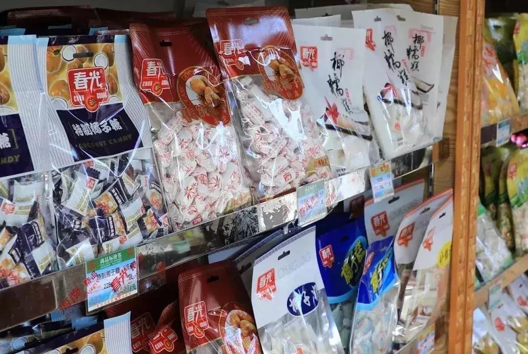 献礼新中国成立70周年,献礼新中国成立70周年活动启幕