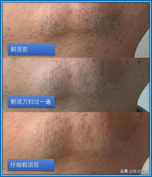 博朗s5剃须刀有电却开不起来,博朗剃须刀s5效果如何