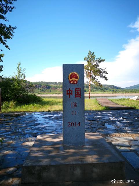 黑龙江省漠河度假避暑胜地,黑龙江漠河旅游风景区夏天多少度