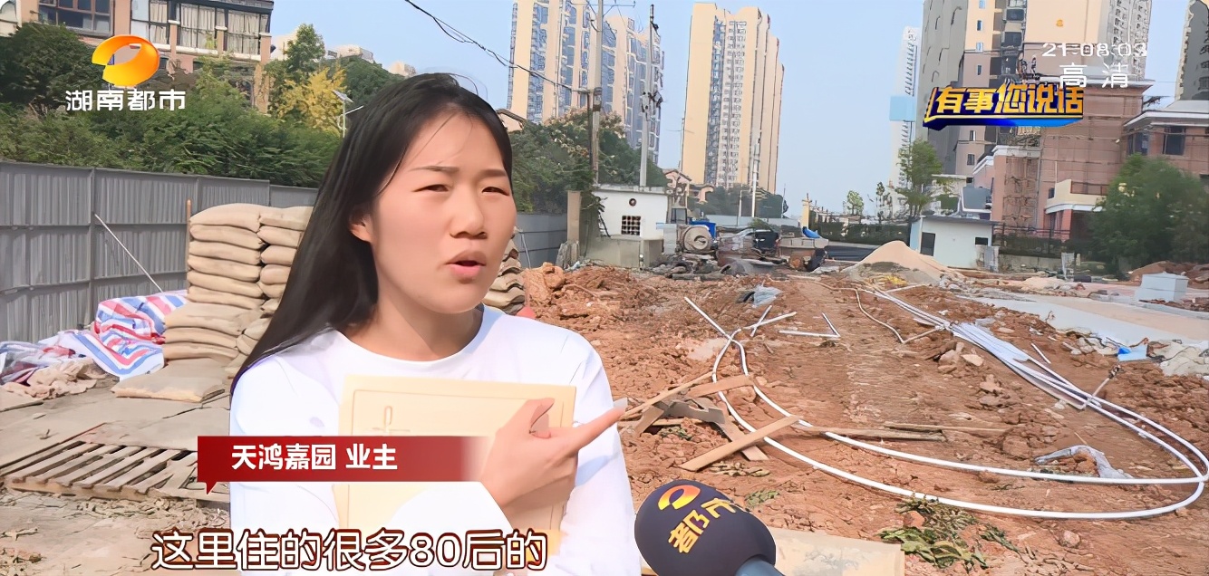 长沙天鸿嘉园房子为什么便宜,长沙天鸿嘉园的质量怎么样