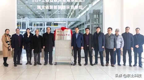 东土科技有多强大,东土科技最新走势分析视频