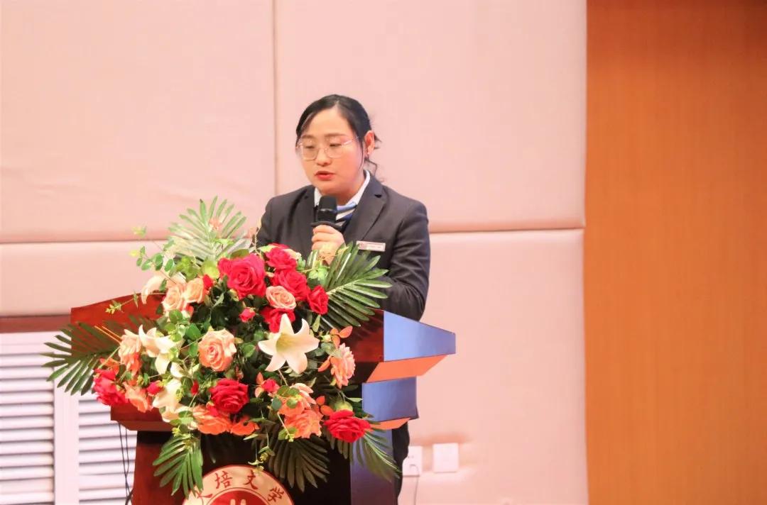 鍩规枃闄曡タ寤跺畨,婀栧窞鍩规枃鐝骇椋庨噰