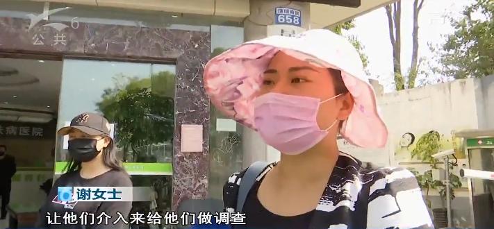 女子花万元治痘不见好转,花10万治疗痘坑