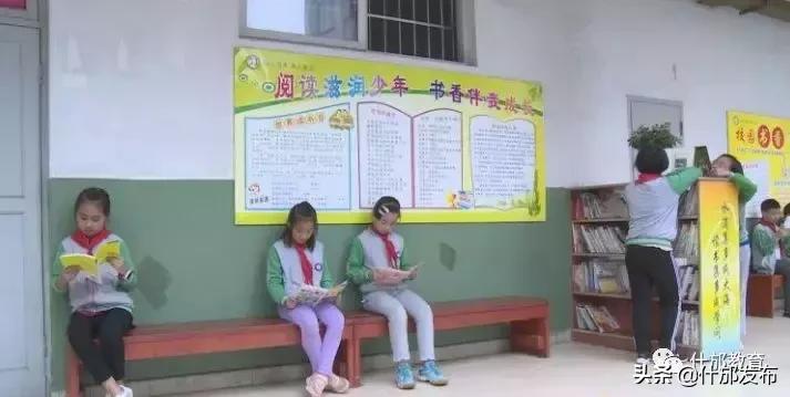 创建优质均衡学校实施方案,小学创建优质均衡教育方案