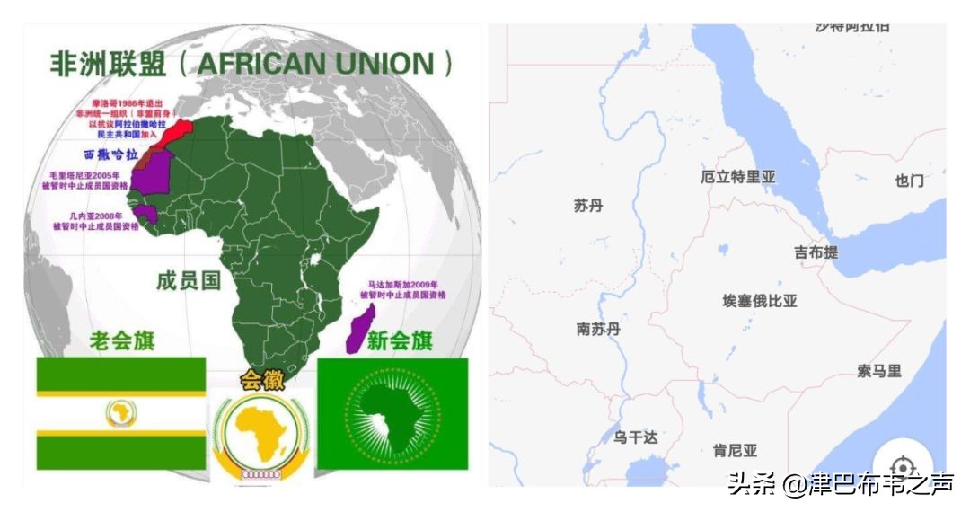 马云宣布捐赠非洲54个国家医疗物资，由埃塞俄比亚统一物流分发。