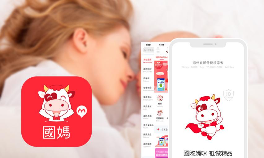 爱他美奶粉白金版升级版怎么样,爱他美奶粉白金版哪个版本好