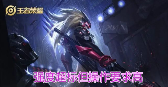 s18最强王者,s18最强的英雄