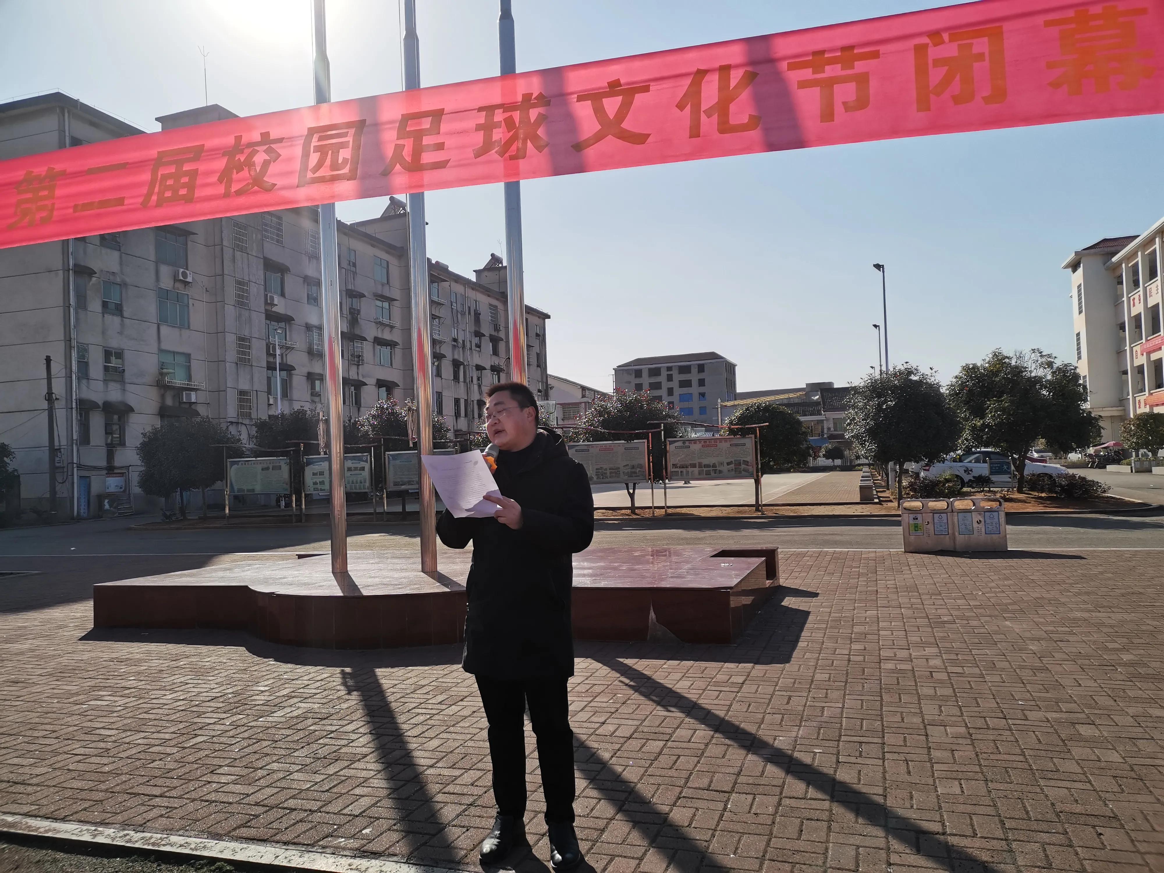 四川资阳五福路小学足球文化节,小学足球联赛完美落幕