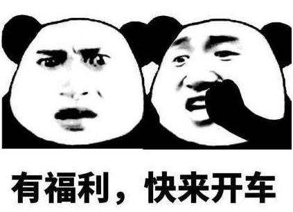 女生说坐公交是啥意思,被人说公交车是什么意思