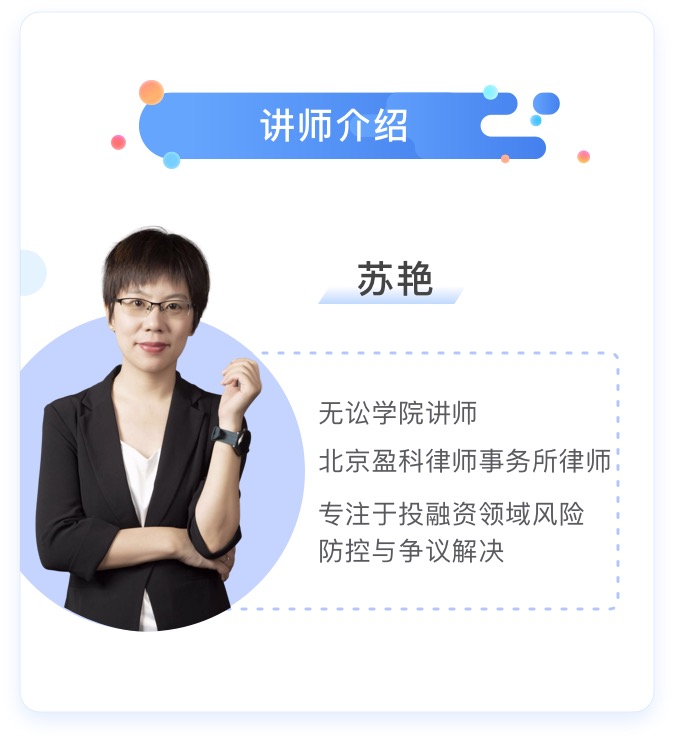 债权转让通知书范本,债权转让通知书范文