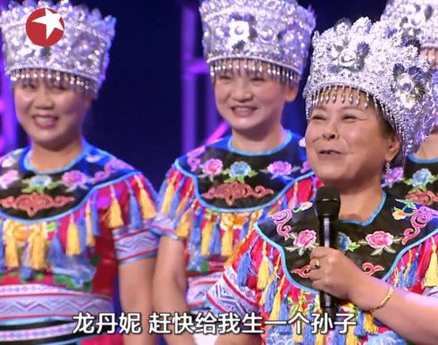 何炅王菁李维嘉龙丹妮,李维嘉购物被跟拍跟何炅对比