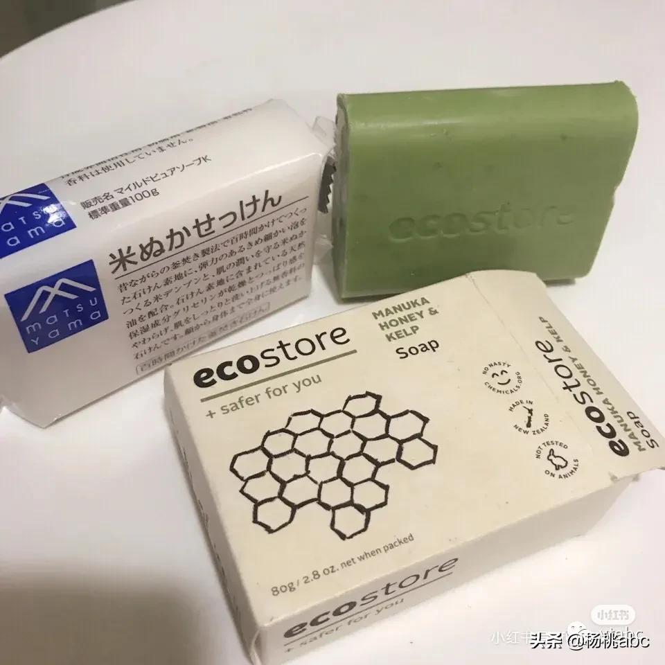 杨桃好物,杨桃好物推荐