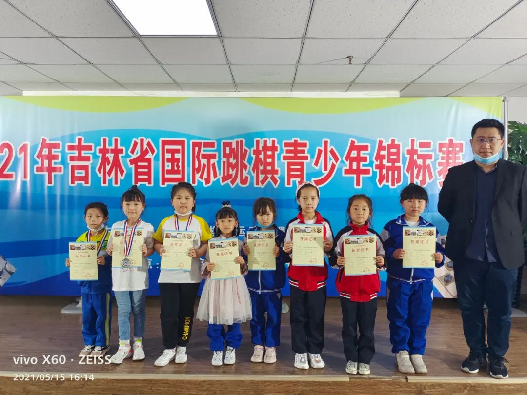 感谢大家的参与与互动,感谢大家对本次活动的参加与配合