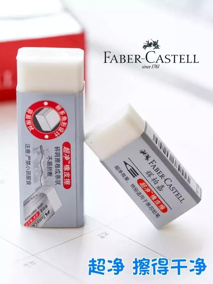 新手向QA|你的文具种草机已上线！