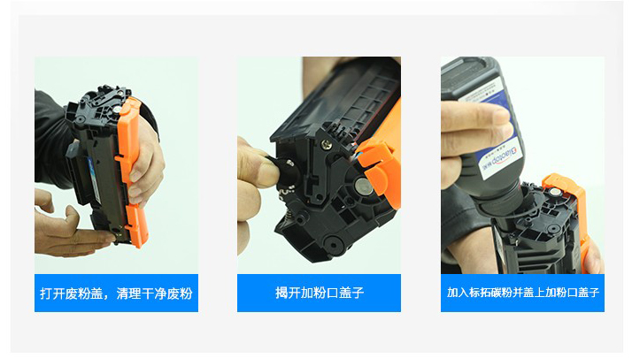 打印机耗材使用技巧图解,打印机换耗材需要注意什么