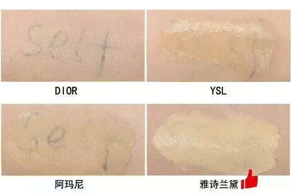 卡姿兰小夜猫粉底液测评,兰蔻菁纯粉底液测评视频