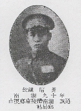 黄埔军校第六期中的87个醴陵人