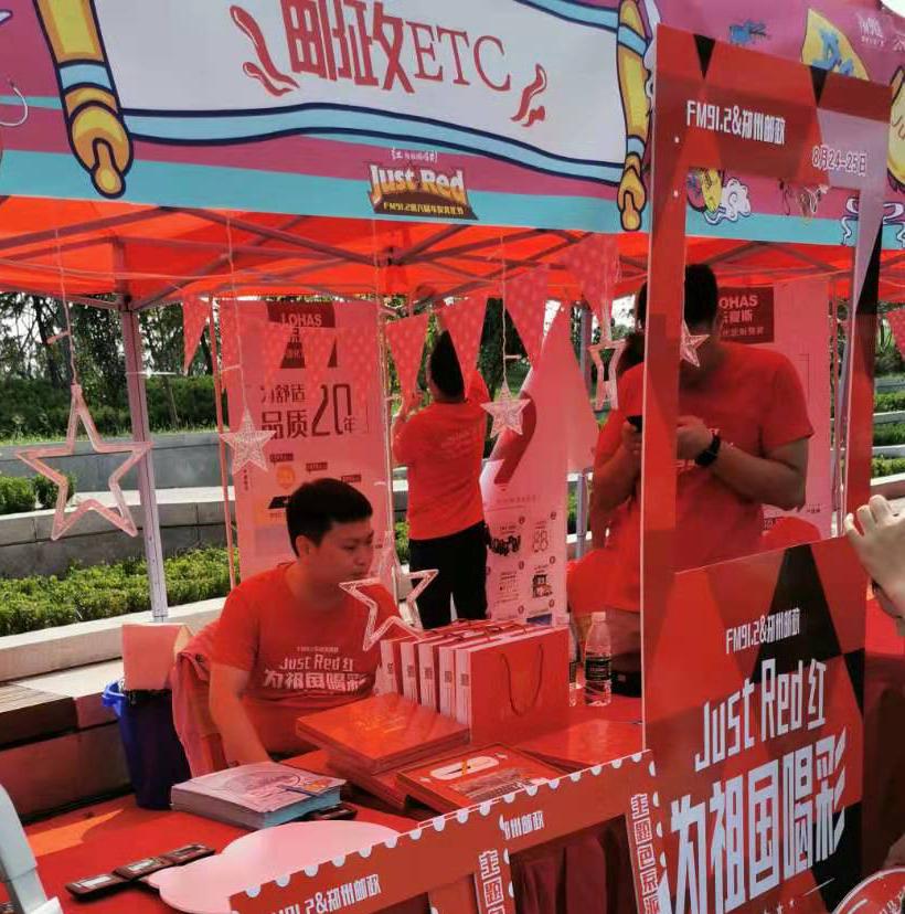 邮政etc永久7.6折吗,邮政etc终身免年费