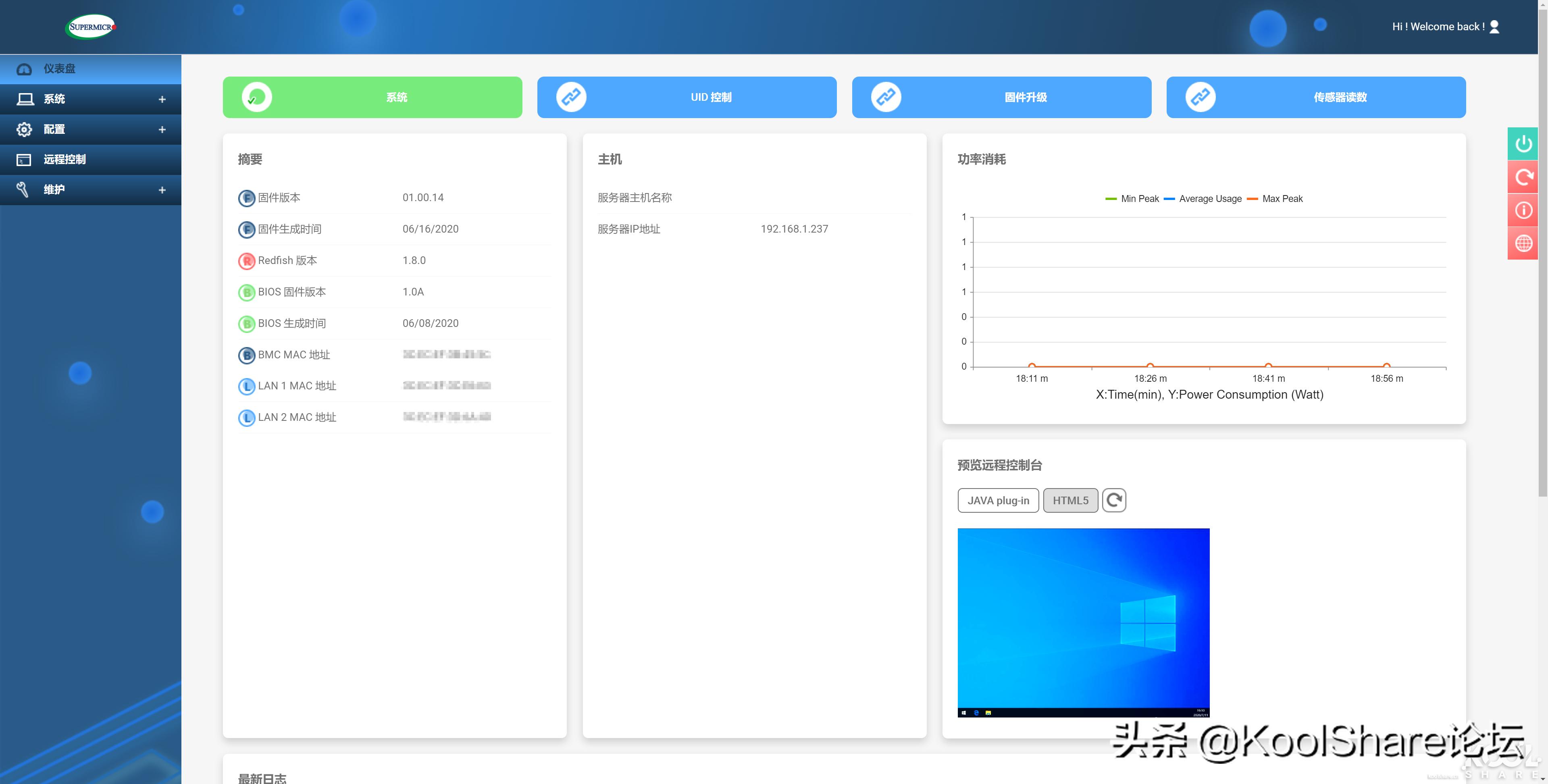 超微工作站x12,超微x12主板说明书