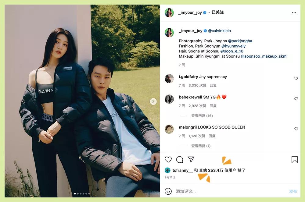 果汁美貌朴秀荣,果汁甜蜜朴秀荣