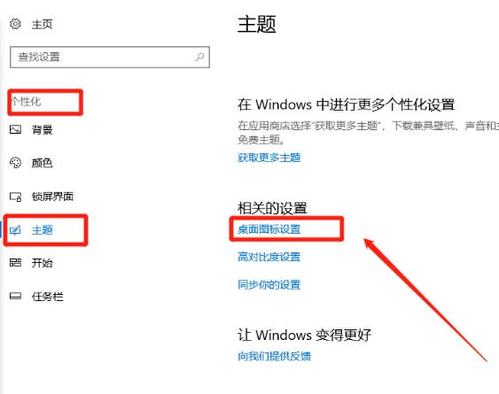 怎么用手机控制电脑不需要下应用,有什么软件能让手机控制电脑锁屏