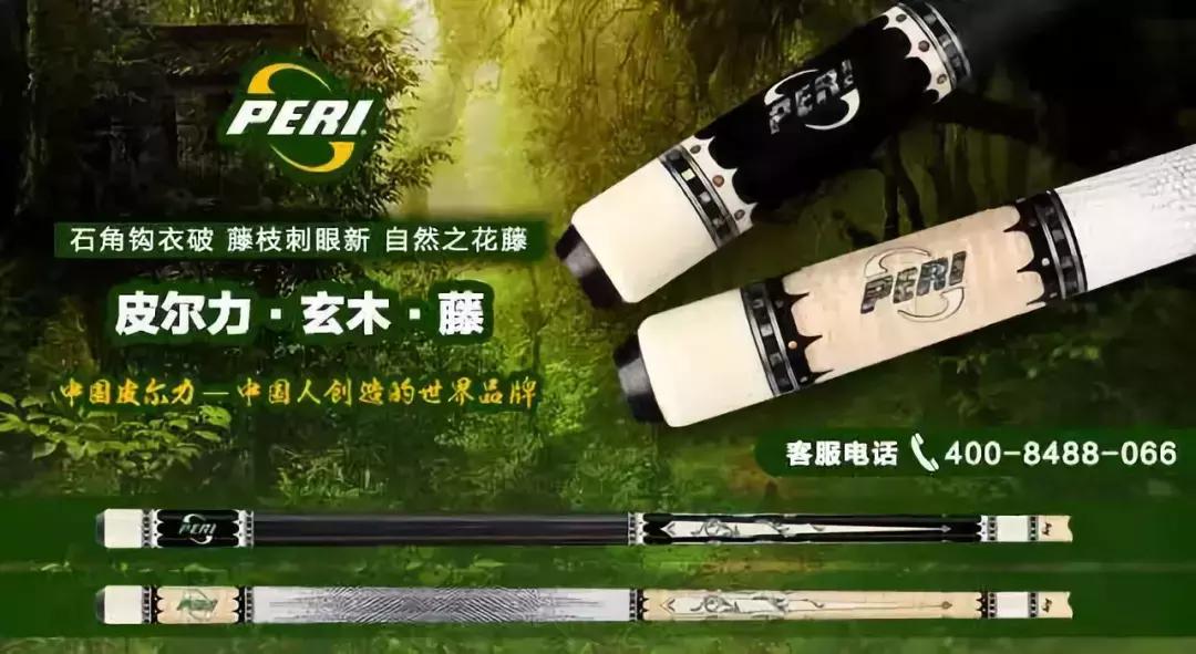 陈强夺冠视频,陈强获奖视频完整