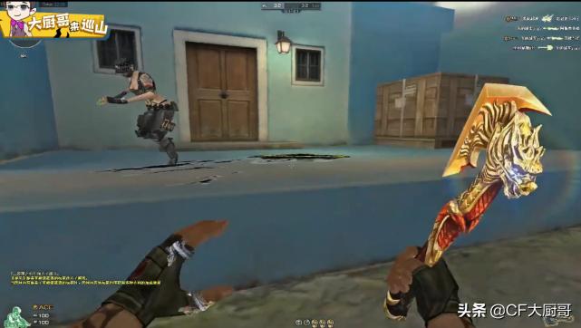cf穿越火线刀战速度快的武器,穿越火线cf刀战游戏解说