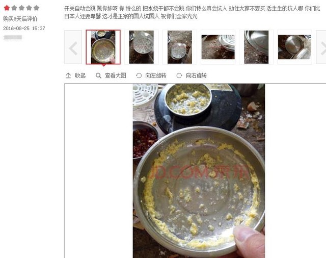 厨房鸡肋家电有哪些,家电买什么是鸡肋