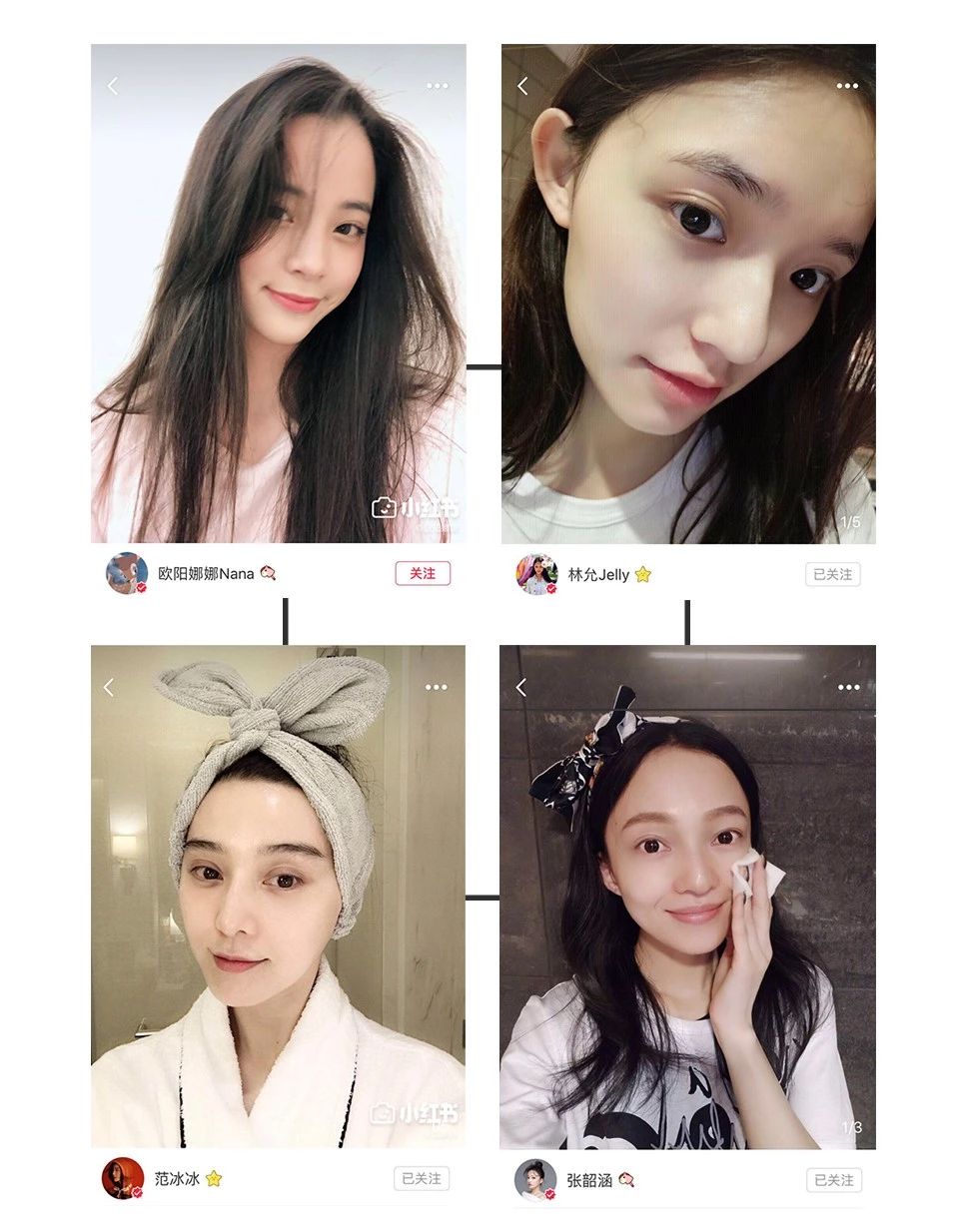 好用却不贵的化妆品,好用到震惊的护肤品和彩妆