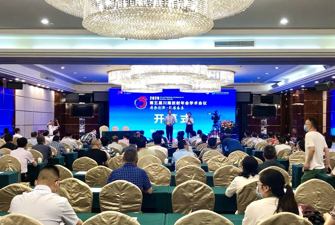 民族医疗企业来到酒城泸州，会有怎样的“艳遇”？