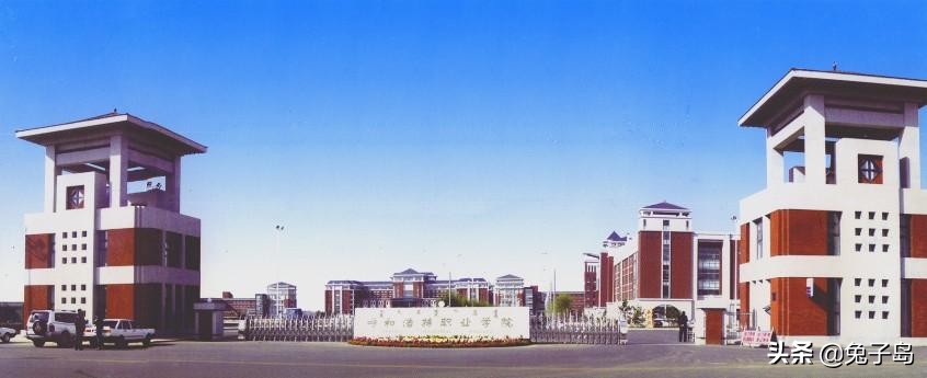 2021年内蒙古高职排名,包头市轻工职业技术学院排名