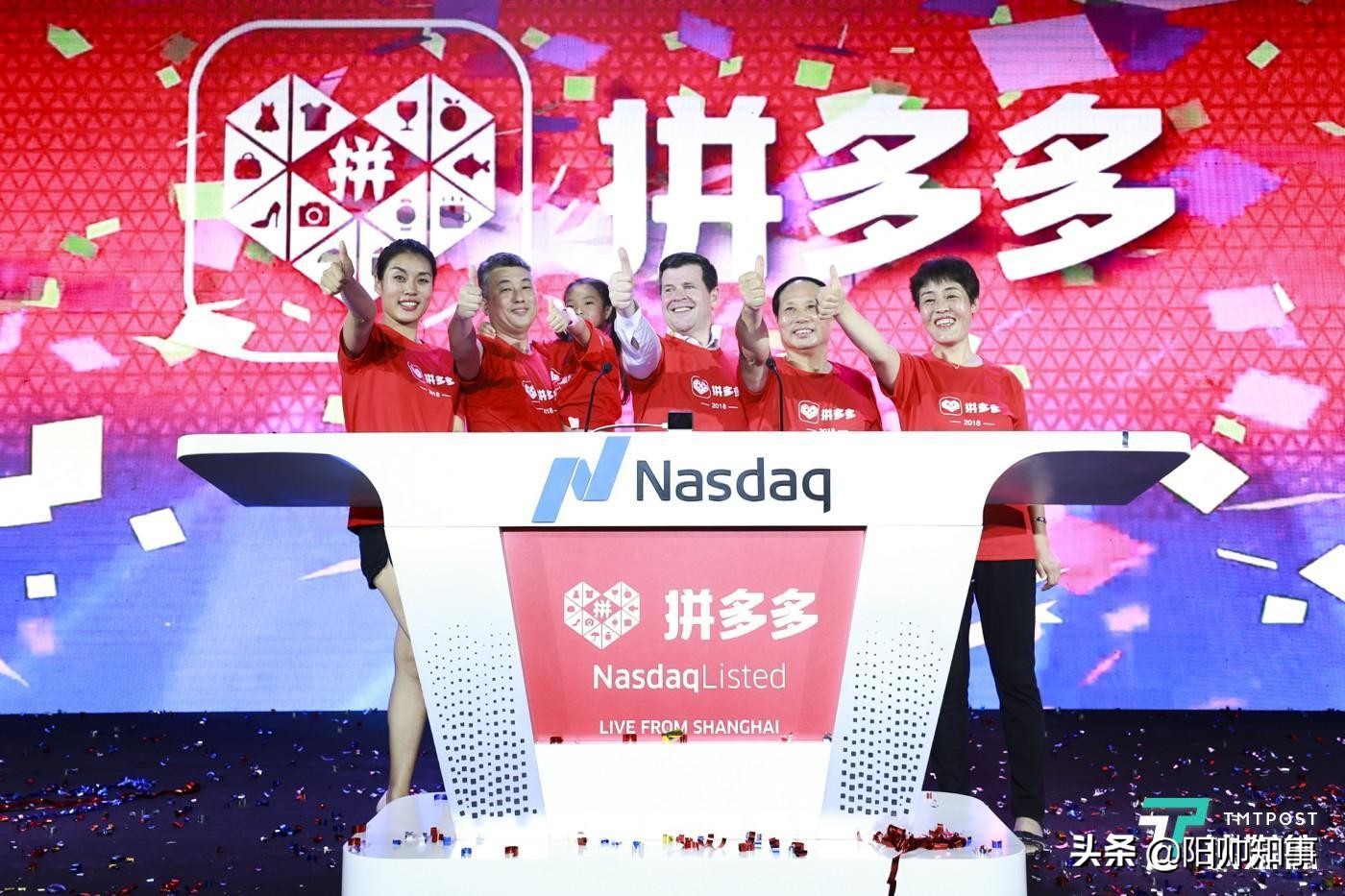 云集会员制电商,云集微店社交电商案例分析摘要