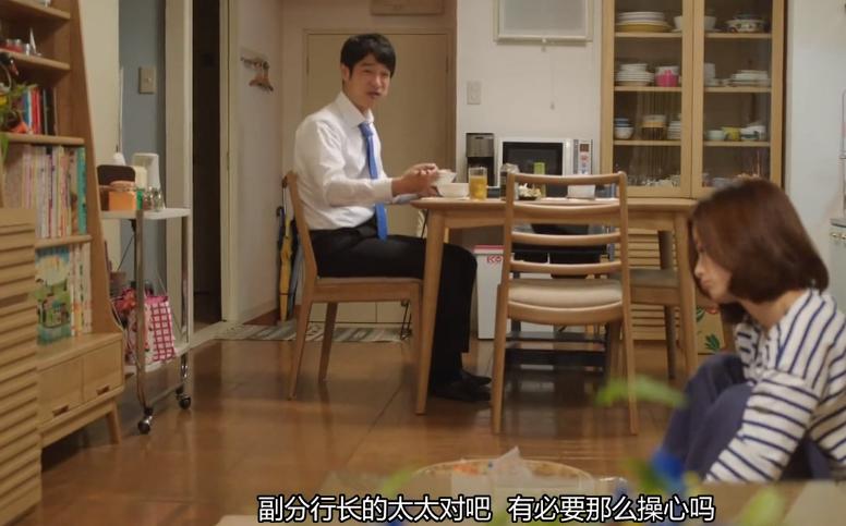 从《新哥斯拉》聊起日本社会的那些“矫情”从哪儿来？