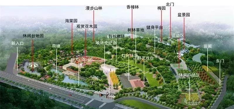 内江人挺住!一大波好消息、坏消息袭来!