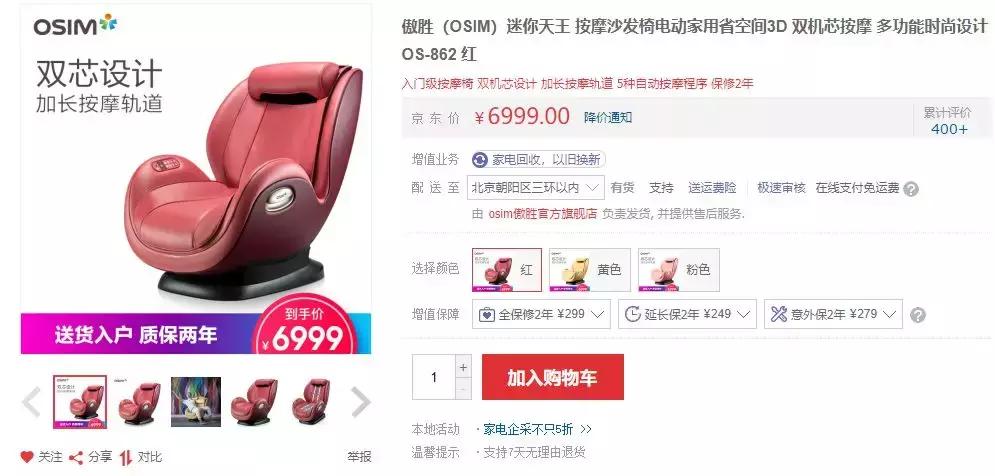 这些新加坡品牌在海外竟卖这么贵?鸡饭在香港卖14新币!