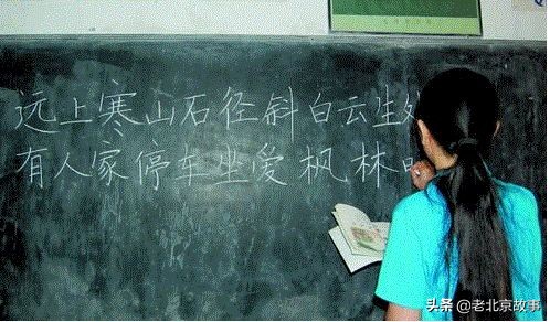 身份证上是1970-1989年的注意了,再忙也要看一下!