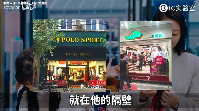 华伦天奴折扣清仓女装,华伦天奴甩卖