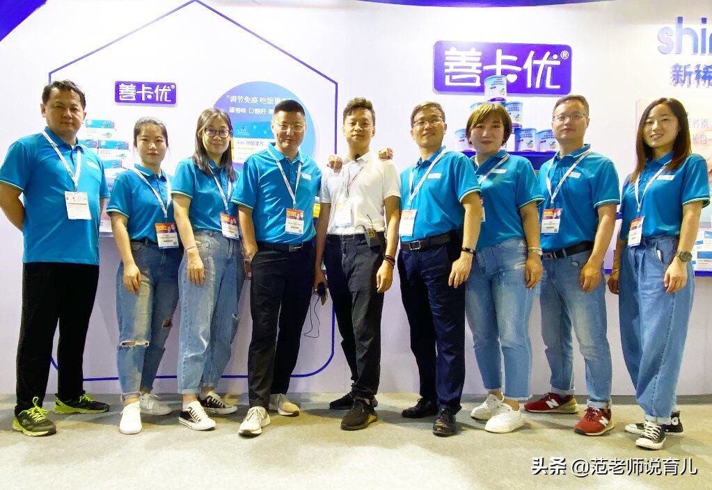 第21届cbme孕婴童展河南参会品牌,第21届cbme孕婴童展babycare