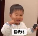 推荐又便宜又好看童装店铺,平价且质量很好的童装店推荐