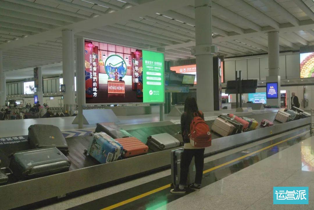 过年流行的微信支付,微信支付春节活动