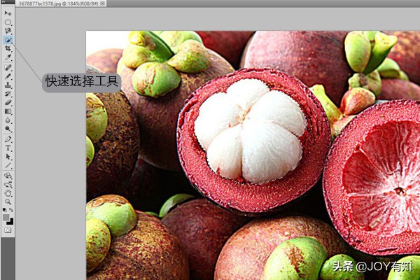 photoshop选区填充基础教程,photoshop选区技巧
