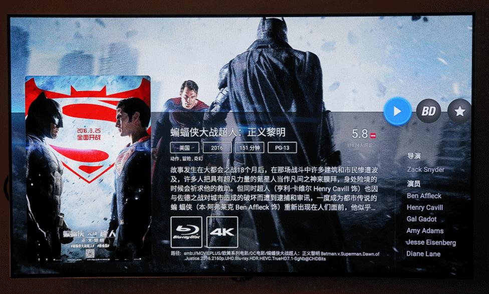 七千字！威动V20、艾美影库MS-300Pro、芝杜Z10高清*放播**器横评1