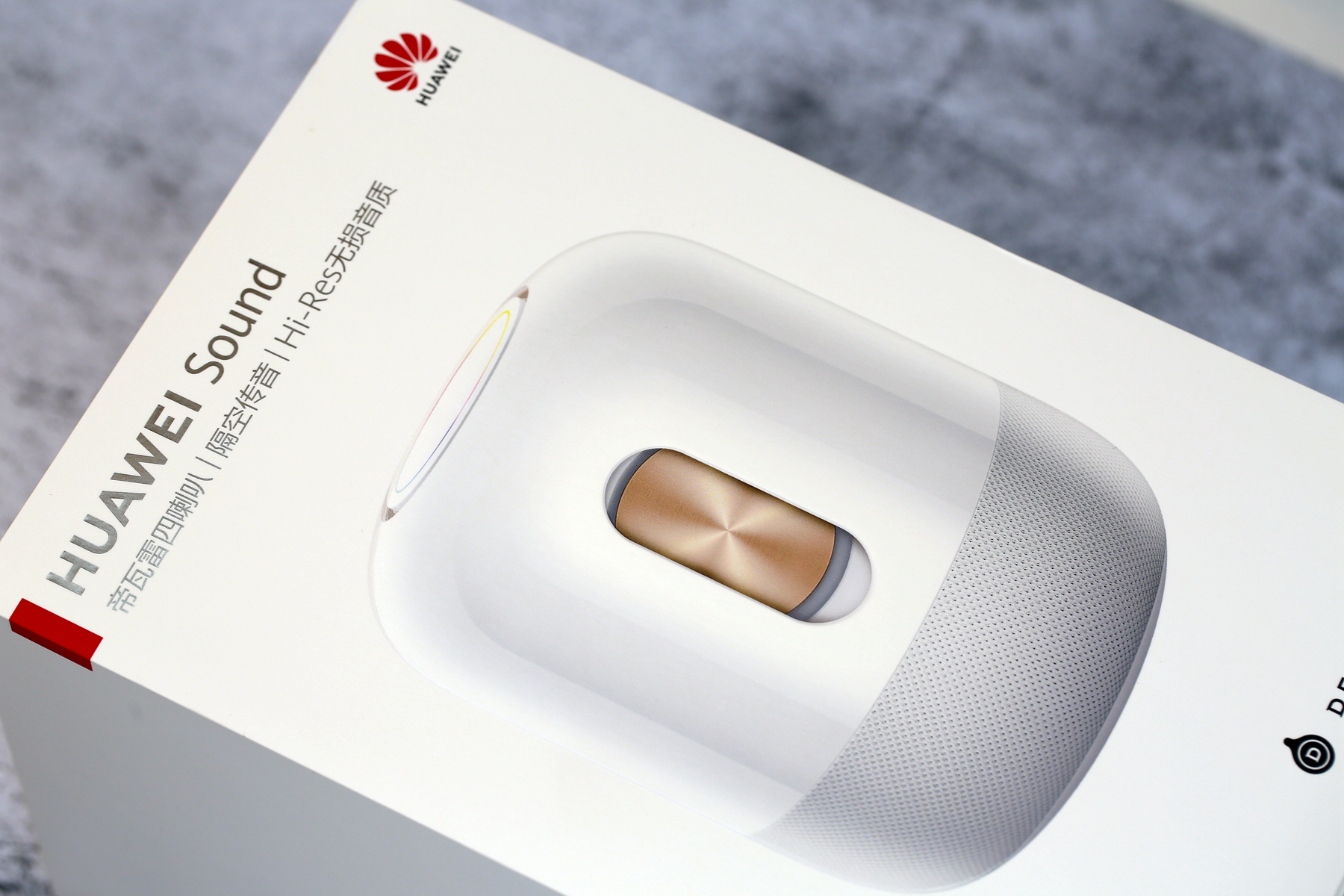 华为帝瓦雷sound使用技巧,华为sound帝瓦雷音响测评