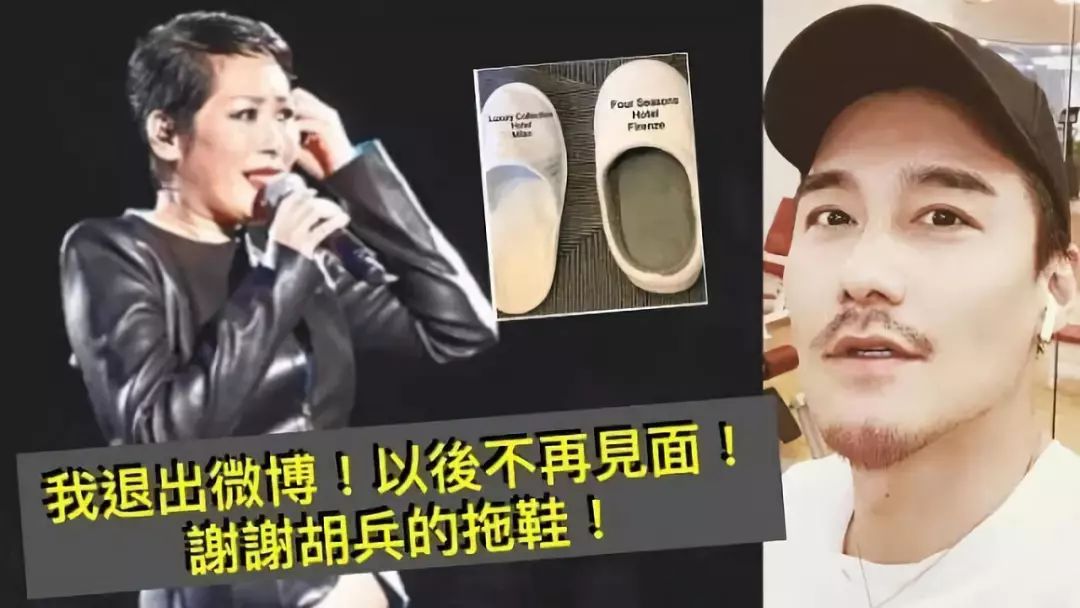 关淑怡王菲仙妖,关淑怡王菲爱与痛的边缘