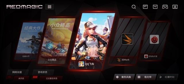 液冷散热对游戏有什么帮助,玩游戏散热器会有冷凝水吗