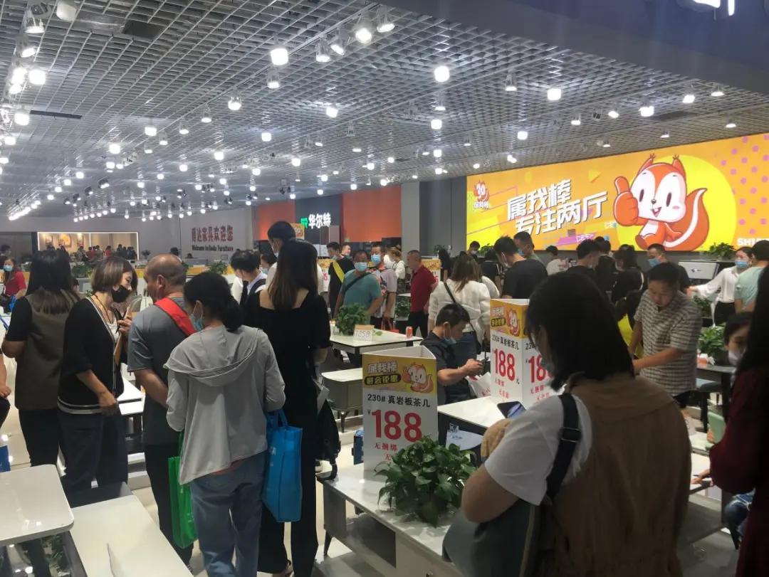 900×2000,mm售价20元/㎡，胜芳岩板采量5000万元/月