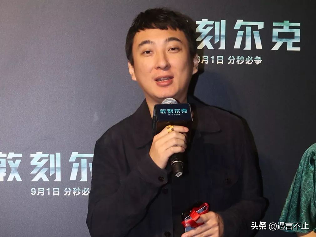 乱世张少帅,盛世王少爷,两个首富之子,同样一个德行